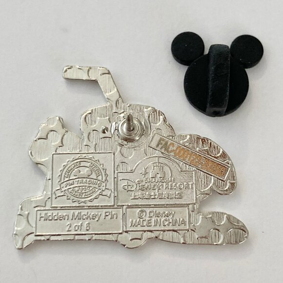 Disney Lilo & Stitch Trading Pin Shanghai Hidden Mickey Soda Pop Cup SHDL 2020 - Picture 2 of 7